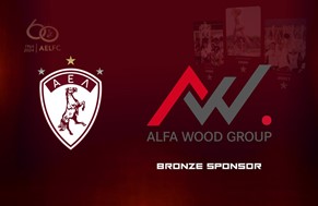 Συνοδοιπόροι ο όμιλος ALFA WOOD GROUP και η ΠΑΕ ΑΕΛ και τη φετινή αγωνιστική περίοδο 2023-24